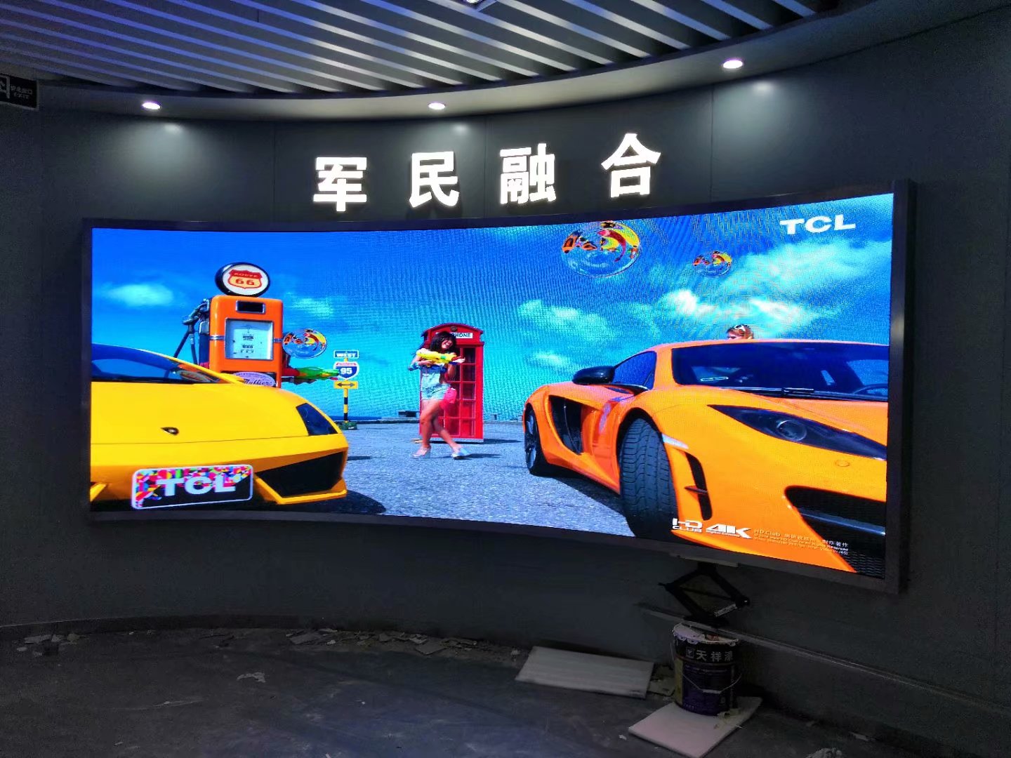 南京某軍工研究所50㎡室內(nèi)小間距完美點(diǎn)亮！