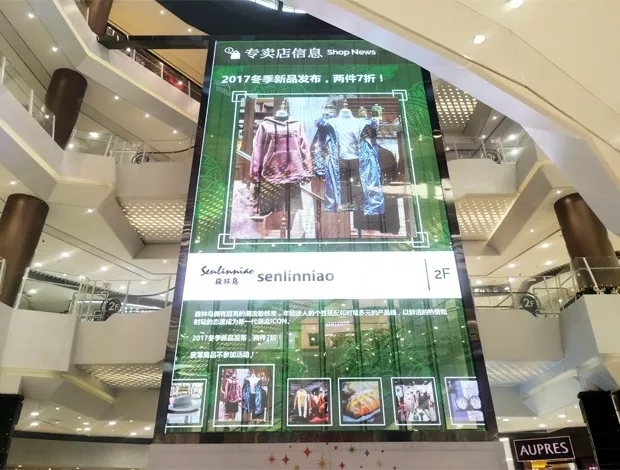 這面3層樓高的壹品玉屏，帶火這座16萬㎡購物中心的線下營銷 2.webp.jpg