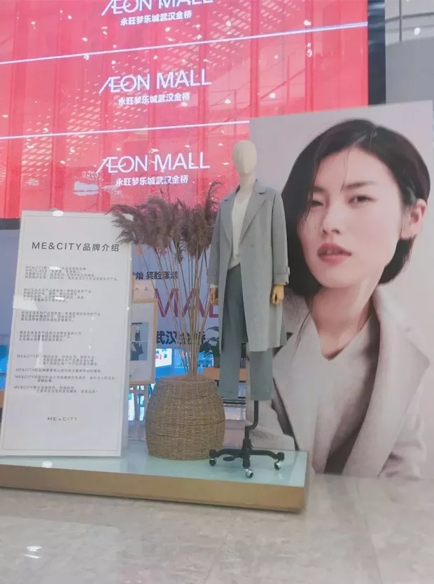 這面3層樓高的壹品玉屏，帶火這座16萬㎡購物中心的線下營銷 6.webp.jpg
