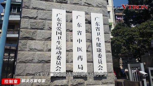 【科普】非常時期<a href=http://www.m.sosrehydrate.cn/xiaojianju/ target=_blank class=infotextkey>小間距</a><a href=http://www.m.sosrehydrate.cn target=_blank class=infotextkey>led顯示屏</a>消毒攻略 - 依馬獅視聽工場