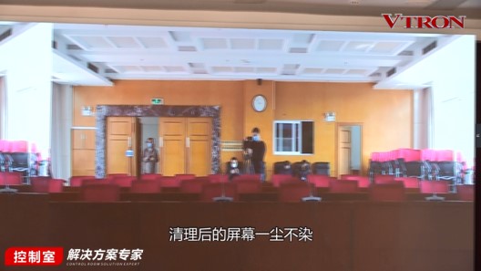 【科普】非常時期<a href=http://www.m.sosrehydrate.cn/xiaojianju/ target=_blank class=infotextkey>小間距</a><a href=http://www.m.sosrehydrate.cn target=_blank class=infotextkey>led顯示屏</a>消毒攻略 - 依馬獅視聽工場