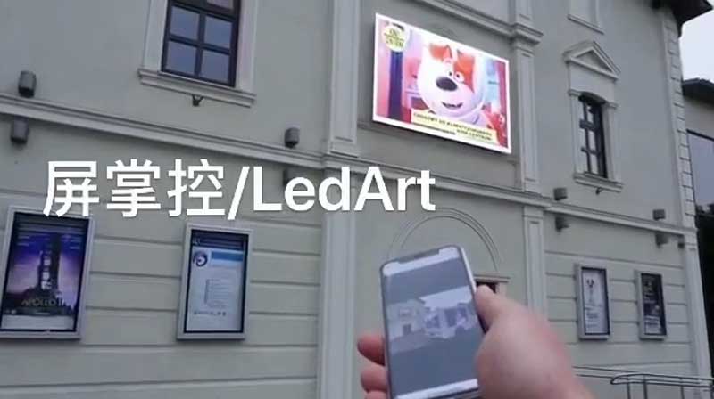 手機(jī)控制<a href=http://www.m.sosrehydrate.cn target=_blank class=infotextkey>led屏</a>