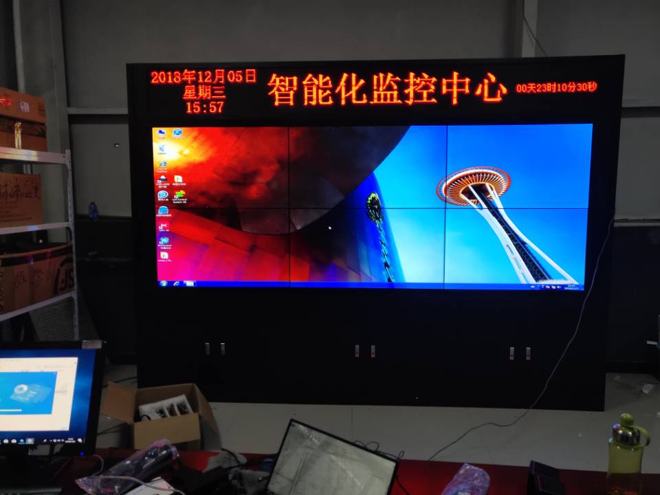 河南許昌職業(yè)技術(shù)學(xué)院機(jī)柜液晶拼接屏完美收工！